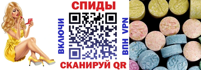 АМФ 98%  Петровск 