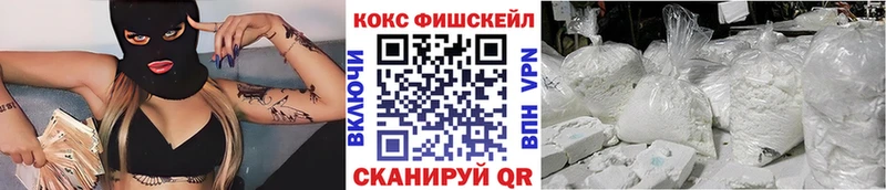 omg tor Петровск КОКАИН Боливия закладка