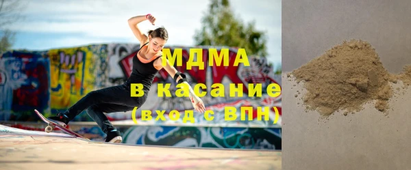 мет Алзамай
