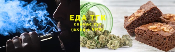 MDMA Алексин