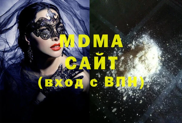 мет Алзамай