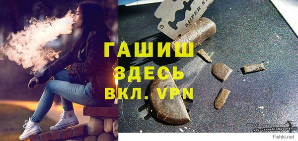 MDMA Алексин