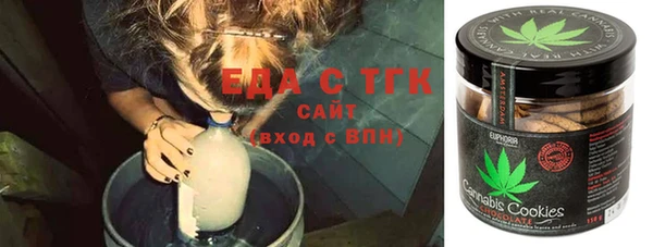 MDMA Алексин