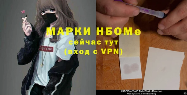 а пвп мука Алексеевка