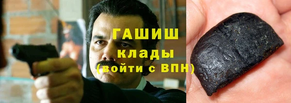 ешки Остров