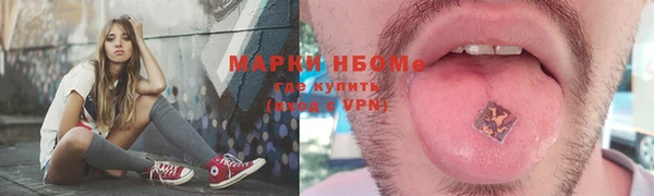 таблы Абдулино