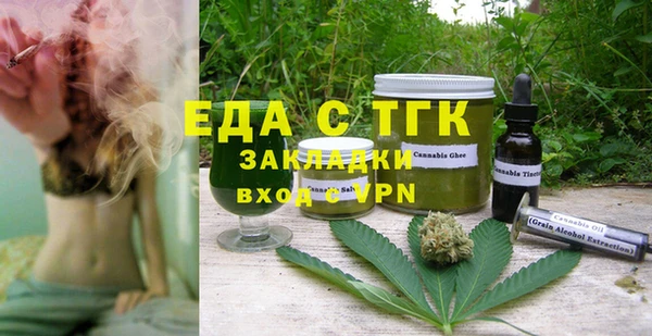 мет Алзамай