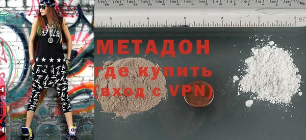 Альфа ПВП Осташков