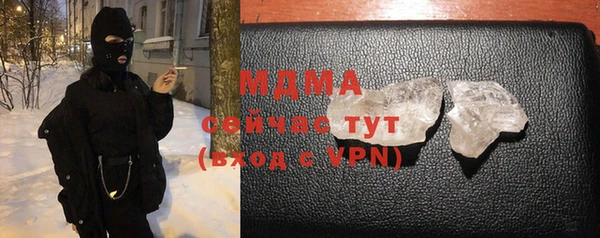 мет Алзамай