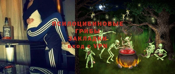 a pvp Абинск