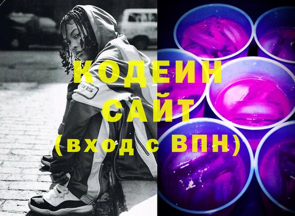 мет Алзамай