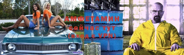 MDMA Алексин