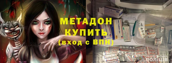 a pvp Абинск