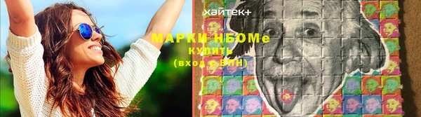 мет Алзамай
