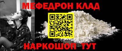марихуана Краснодар
