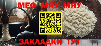гашик Краснознаменск