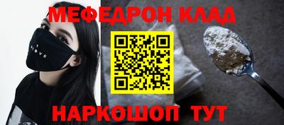 ECSTASY Краснокаменск