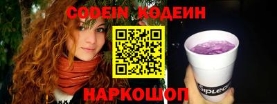 гашик Краснознаменск