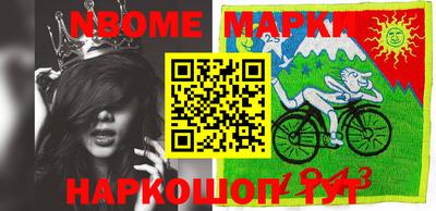 МДПВ Новокубанск
