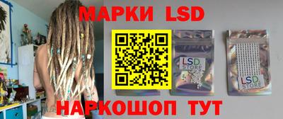 ECSTASY Краснокаменск