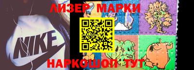 прущий лед Новодвинск