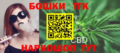 гашик Краснознаменск