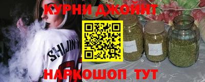 гашик Краснознаменск