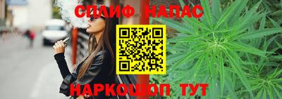 кокаин колумбия Новозыбков