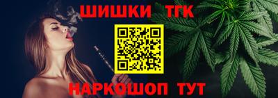 гашик Краснознаменск