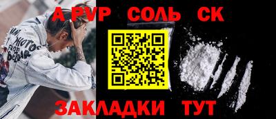 ECSTASY Краснокаменск