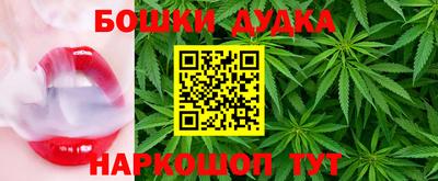 ECSTASY Краснокаменск