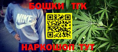 ECSTASY Краснокаменск