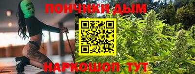 гашик Краснознаменск