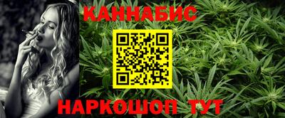 гашик Краснознаменск