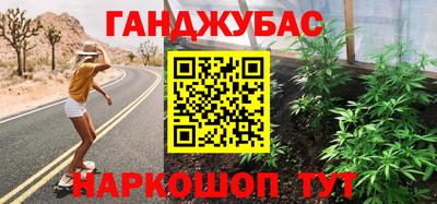 ECSTASY Краснокаменск