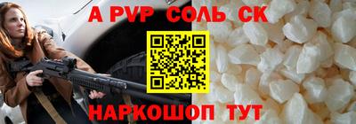 ECSTASY Краснокаменск