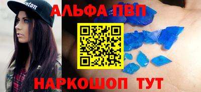 марихуана Краснодар