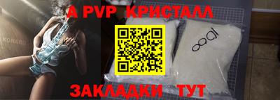 ECSTASY Краснокаменск
