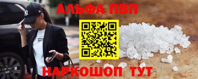 гашик Краснознаменск