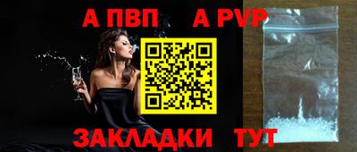 марихуана Краснодар