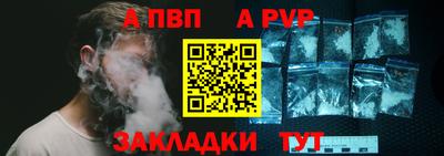 гашик Краснознаменск