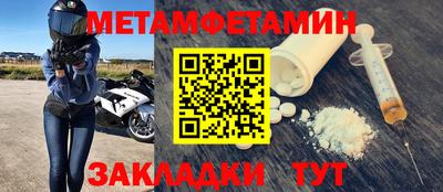 гашик Краснознаменск