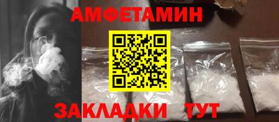гашик Краснознаменск