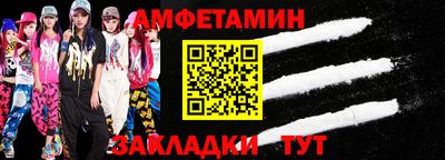марихуана Краснодар
