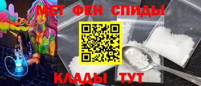 марихуана Краснодар