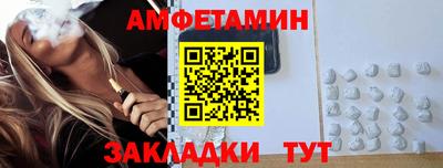 ECSTASY Краснокаменск