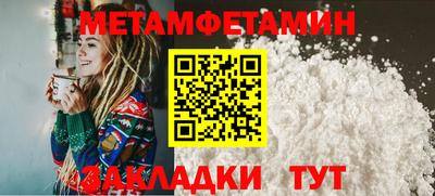 ECSTASY Краснокаменск