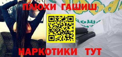 ECSTASY Краснокаменск