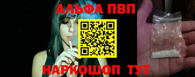 марихуана Краснодар