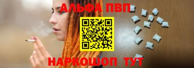 марихуана Краснодар